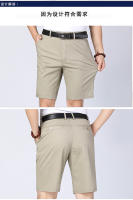 Shorts De Algodón 100% Para Hombre De Longitud Media Marca Clásica Ropa Cómoda Shorts De Playa Pantalones Cortos Rectos Cierre De Cremallera - details 8