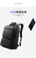 Mochila ligera y sencilla para hombre, bolso para ordenador, mochila de viaje para deportes al aire libre, mochila de gran capacidad - details 1