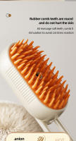 Cepillo De Baño Para Mascotas Gato Y Perro Con Pulverización De Vapor Rotativo Plegable Borrador De Pelos Botón Único Material Plástico - details 6