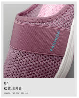 Zapatillas De Caminar Para Mujer Con Almohadilla De Aire Slip-On Ortopédicas Para Diabéticas Plataforma Ligera De Malla Zapatos Planos Con Tiras En La Parte Superior Suela De TPU - details 6