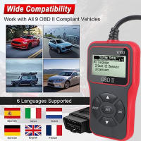 Lector De Códigos OBD2 V100 Herramientas De Diagnóstico Para Coche Scanner OBD 2 Universal Con Pantalla Digital Plug And Play - details 13