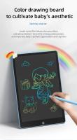 Tablet De Escritura LCD De 16 Pulgadas Para Niños Dibujo Tablero De Borrado Colorido Graffiti Libro De Dibujo Juguetes Para Escritura - details 5