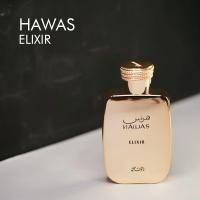 Hawas Elixir de Rasasi – Eau de Parfum para Hombre 100 ml | Perfume Árabe de Alta Intensidad y Carácter Seductor - details 2