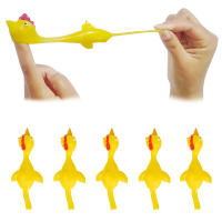 Catapult De Turkey Creativa Juguete Para Aliviar El Estrés TPR Adhesivo Nuevo Y Único Juguetes Para Todas Las Edades - details 2