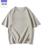 Camisetas De Hombre Tallas Grandes 6XL 7XL 8XL Estampado 3D De Camping Moda Verano Camiseta Corta Estilo Hip Hop Top Unisex - details 7