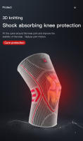 1PCS Soporte De Rodilla Para Running Y Ciclismo Elasticidad Nylon Compresión Deportiva Para Baloncesto Y Voleibol - details 4