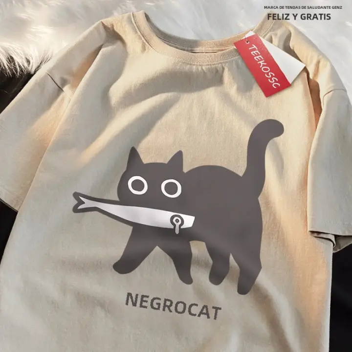 Camiseta De Algodón Oversize Para Hombres Y Mujeres Con Diseño De Gato Negro Comiendo Pescado Estilo Japonés Camiseta De Moda Imprimida Transpirable Para Verano - 1
