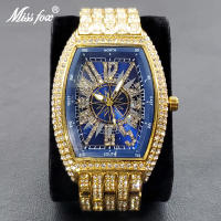 Reloj De Lujo Para Hombre Con Cristales Iced-Out Tonneau Dorado Reloj De Cuarzo Con Pulsera De Acero Inoxidable Moda Diamante Analog Clock - details 13
