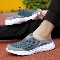Zapatos Casual Para Hombre MAEDEF Verano Antideslizantes Transpirables Comodidad Plataforma Baja Mesh Suela De Goma - details 23