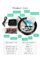 Sistema Inteligente De Nebulizador Para Reptiles Humidificador De Terrario Con Timer Automático Kit De Lluvia Forestal Control De Rociador - details 0