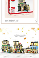 Bloques De Construcción MOC MORK Serie Urban Street View Para Niños Juguetes Educativos De Arquitectura Moderna Regalos Para Niños Varones - details 9