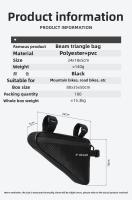 Bolsa De Bicicleta YIQUAN Gran Capacidad Impermeable Para Montaña Y Carretera Equipamiento De Ciclismo Bag De Pipa Triangular - details 1
