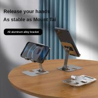 Soporte Portátil De Aleación De Aluminio Universal Para Tableta iPad Air pro Mini Soporte Móvil Ajustable Y Flexible Para Teléfonos Móviles - details 1