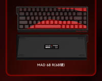Teclado De Juego Mad60/68 Con Interruptores Magnéticos 61/68 Teclas Latencia Baja Intercambio Calor Completo Regalo De Navidad Para Niños - details 9