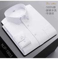 Camisa Larga De Manga Para Hombres De Talla Grande 6XL Algodón 100% Casual Con Bolsillo Y Pato Plaid Oxford Tejido Cómodo Primavera Otoño Sin Hierro - details 20