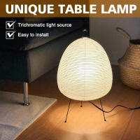 Lámpara De Piso LED Estilo Wabi Noguchi Isamu Japonés Con Papel De Arroz Luz Nordica Para Sala Y Dormitorio Zen Estudio Arte - details 1