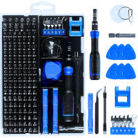 Juego De Destornilladores De Precisión 115/122/160 in 1 Kit De Reparación De Computadoras Con Mini Llave Y Remover De Tornillos Para Tabletas Teléfonos Móviles Y Relojes - details 1