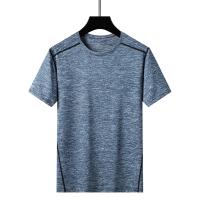 Camiseta Deportiva De Verano Para Hombres Transpirable Y Ligera Con Manga Corta Tejido De Poliéster Y Spandex Secado Rápido Moda Natural Simple - details 11