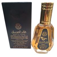 Perfume arabe de hombre Qaed al Fursan Ard al Zaafaran 50ml, Fragancia masculina duradera, oriental, fresca, amaderada, Colonia de hombre tamaño pequeño 50ml,NOVEDAD - details 1