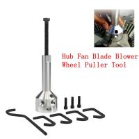 Kit De Herramientas Para Retirar Y Instalar Hojas De Engranaje De Acero Para Motores De Eje Directo Y De Cinta De 5/8" Y Menos De 1/2" - details 0
