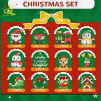 Bloques De Construcción Navideños HUIQIBAO Reindeer Santa Claus Y Casa De Nieve Con Árbol De Navidad Juguete Para Niños Regalo Compatible Con Bloques Lego - details 3