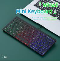 Teclado M70 Slim Con Cable APAYADO Mini Teclado De Colores Brillantes Con Keycaps Transparentes Y Sonido De Click Bass RGB Para Desktop Laptop Tablet - details 0