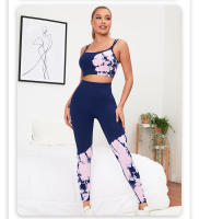 FREES Copes【novedades】 Pantalones de Yoga para Mujer - Realce de Glúteos - Cintura Alta - Transpirables - details 10