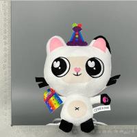 Muñeca Gabby Dollhouse De Peluche Animal De Dibujos Animados Gato Sonriente Juguete Para Niñas Regalos De Cumpleaños - details 2