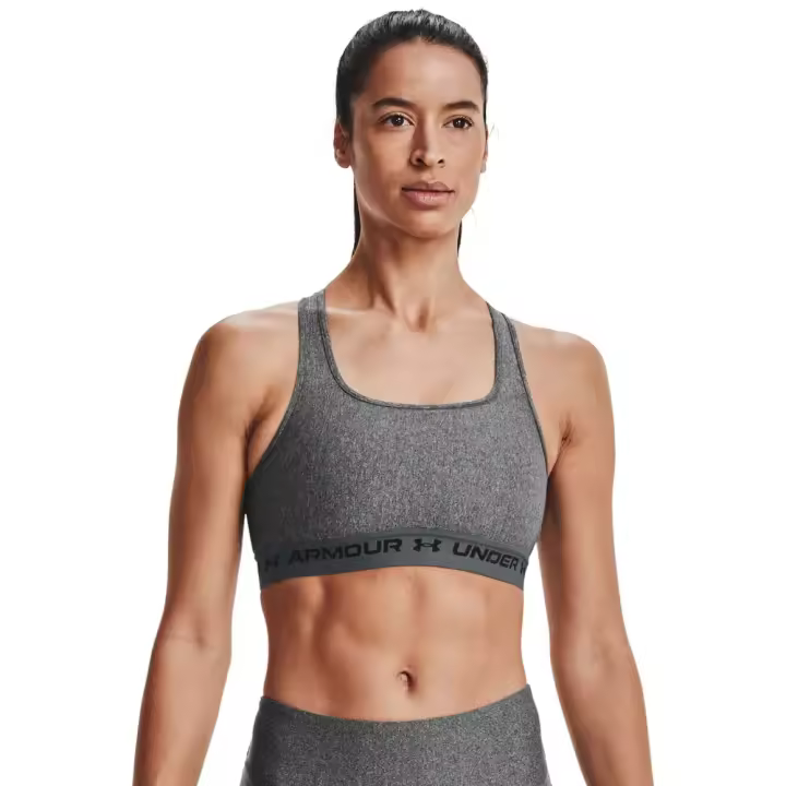 Under Armour Sujetador Deportivo À Dos Croisé Et Maintien Modéré Heather - 1