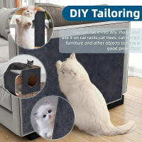 Alfombra De Rasguño Para Gatos Adhesiva Y Trimmable Protector De Sofá Y Muebles Antirrascas Para Interiores Y Esquina - details 1