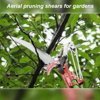 Tijeras De Poda De Jardín Harvester Clipper Sin Caña De Roce Con Tres Engranajes Herramienta De Poda De Alta Altitud Para Ramas Y Recogida De Frutas - details 2