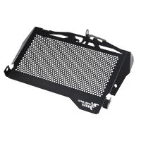 Protector De Radiador Tenere 700 T7 Rally Para Yamaha XTZ700 Cubierta De Guardia 2023 2024 Aluminio Accesorios De Motocicleta - details 1