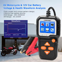 KONNWEI KW650 Tester De Batería Para Coche Y Motocicleta 12V 6V Analizador De Sistema De Carga Y Arranque 2000CCA Herramienta De Prueba Rápida Para Vehículos - details 4