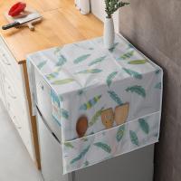 Cubierta De Polvo Para Nevera Con Bolsa De Almacenamiento Lavable Protección Contra Polvo Para Armario De Lavadora Multifuncional - details 0