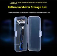Caja De Almacenamiento Transparente Para Cepillos De Barba De Plástico De Alta Calidad Caja De Afeitar Portátil Para Viajes Contenedor Para Hojas De Afeitar Para Hombres - details 0