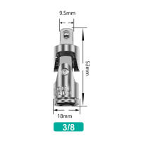 Adaptador De Juntas Universales 1PC/3PCS Barra De Extensión De Ángulo Con Llave Apretadora Manual Y Pneumática Herramientas Bendibles Para Adaptar Llaves De Fijación - details 13