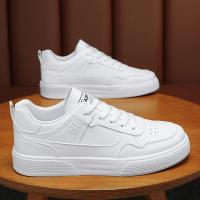Zapatos Casuales Para Hombre En Cuero Blanco Ligeros Y Transpirables Con Plataforma Zapatillas De Patinaje Deportivas De Verano Y Otoño - details 3