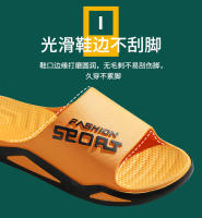 Nuevos Pantuflas Coreanas Para Hombre Moda Para Usar En Casa Y Baño Antideslizantes Con Suela Gruesa Pantuflas Para Hombre - details 4