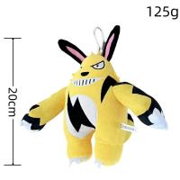 Muñeco De Peluche Palworld Para Niños Juguete De Peluche Cartoon Game Doll Anime Relleno De Algodón Para Decoración De Sala De Estar Regalos De Cumpleaños Para Niños - details 6