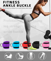 Corres de Tobillo de cable para Máquinas De cable Ejercicios de pierna Doble Anillo en D Puños de Tobillo para Ejercicios de Gimnasio Glutes Piernas Fuerza - details 2