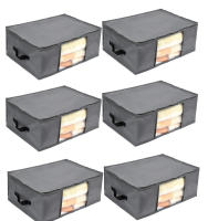 Pack de 6 Bolsas de Almacenaje Multiusos con Cremallera – Organizadores de Ropa, Edredones y Mantas – Diferentes Medidas 45x30x20 cm, 45x45x20 cm, 60x45x30 cm y 100x50x15 cm– Cajas Plegables para Armario, Mudanza y Cambio de Temporada - details 2