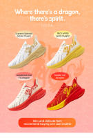 Zapatillas De Correr ONEMIX Para Hombres Zapatillas De Deporte Transpirables Y Ligeras Con Suela Antideslizante Para Exterior - details 13