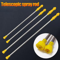 1Pcs Reparable Retrocargador De Mano Para Riego Y Spraying En Jardín Exterior 0.45-0.8m Accesorios Para Agua De Árboles Y Pesticidas - details 0
