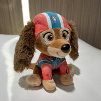 Peluche Paw Patrol Hot Sale Con Personajes De Peluche De Cartoon Para Decoración De Habitación Y Regalo De Cumpleaños Para Niños Incluye Liberty Chase Skye Everest - details 4
