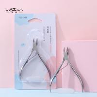 Aguja De Corte De Acero Inoxidable Para Manicura Herramienta Profesional Para Eliminar Cutícula Y Piel Muerta Con Pinzas De Cuidado De Uñas - details 19