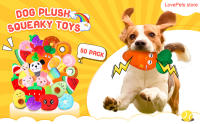 50PCS Juguetes Squeaky Para Perros De Tamaño Pequeño Y Medio Peluches Juguetes De Mascotas Lindos Regalo De Cumpleaños Para Perros Cachorros - details 0