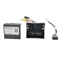 Adaptador De Cable Quad Lock CANBUS Decoder Box 16 Pin Para Peugeot 2008 3008 308 307 Citroen C5 C4 C3 Accesorios De Multimedios Para Coche - details 1