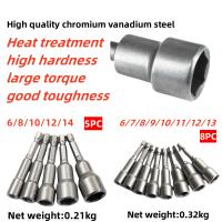 Juego De 15 Piezas De Cabezas De Tubo Con Magnéticos Fuertes Y Destornillador Hexagonal De 65 Mm Herramientas De Reparación - details 0