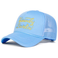 Gorro De Béisbol Ajustable Unisex Howdy Darlim Con Bordado De Letras Para Primavera Verano Protección Solar Casual Trucker - details 7