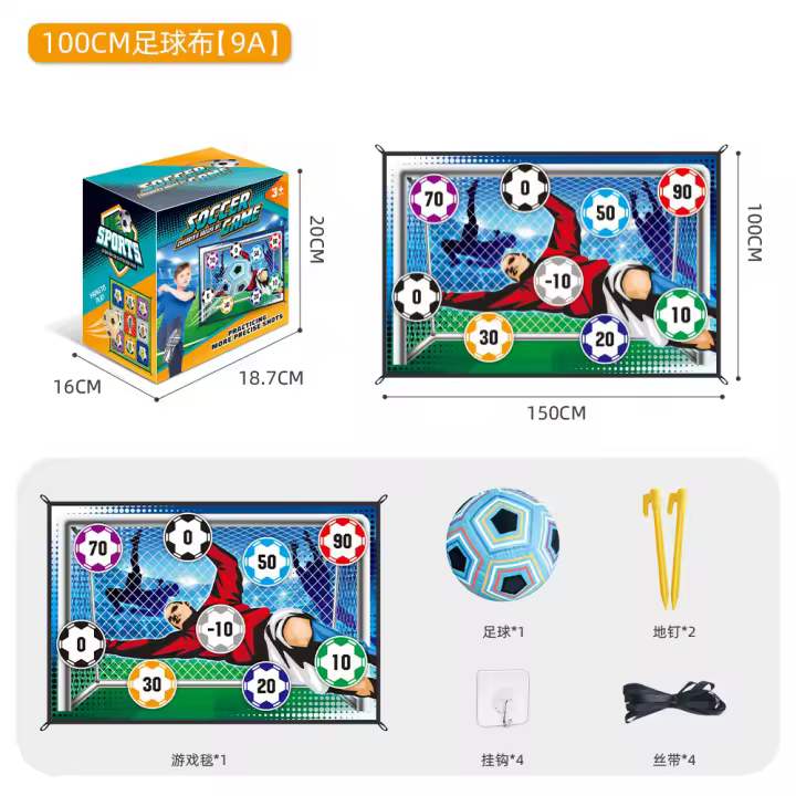 Juguetes Interactivos De Fútbol Para Niños Juegos Compétitivos En Interiores Y Exteriores Con Bolas Adhesivas Arte De Tela Tablero De Objetivos De Nueve Cuadrantes Regalos - 1
